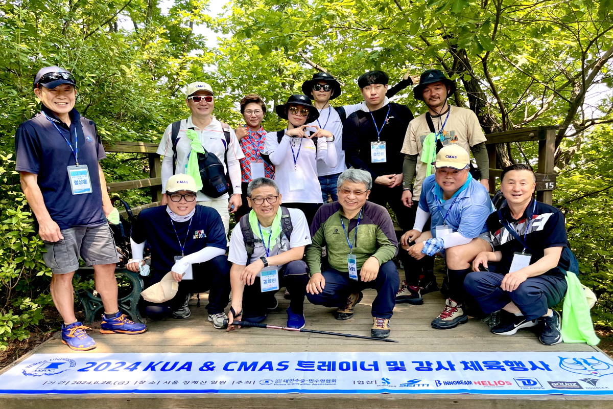 KUA&CMAS 강사 밴드_사진_20240629_42.jpg